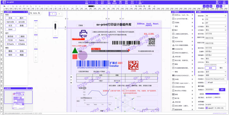 sv-print|400x0